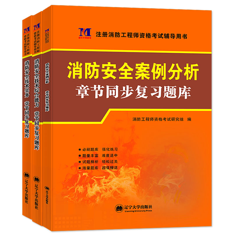 莽学教育