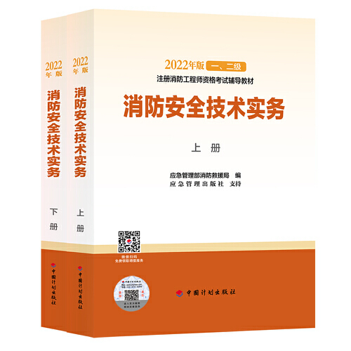莽学教育