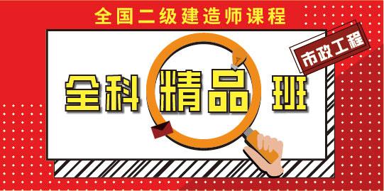莽学教育