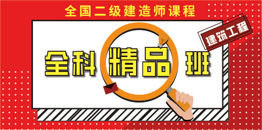 莽学教育
