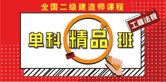 莽学教育