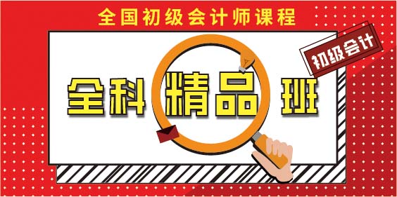 莽学教育