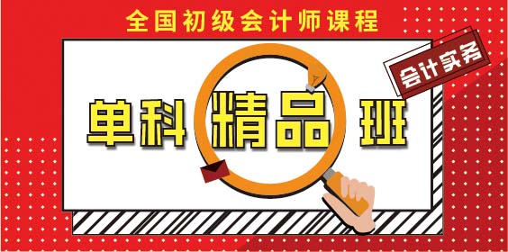 莽学教育