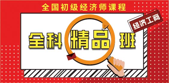 莽学教育