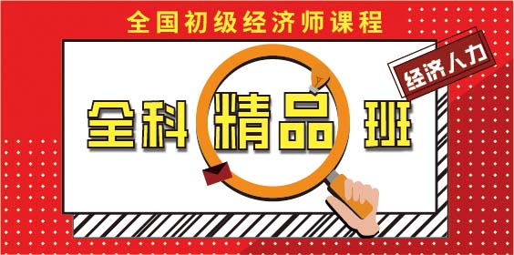 莽学教育