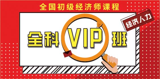 莽学教育