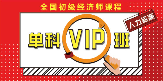 莽学教育