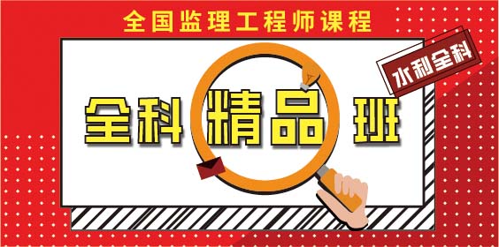 莽学教育