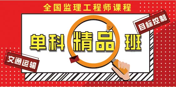 莽学教育