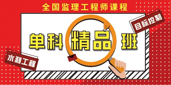 莽学教育