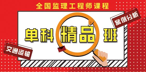 莽学教育