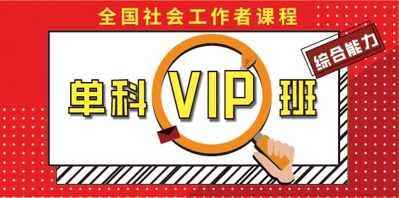 莽学教育