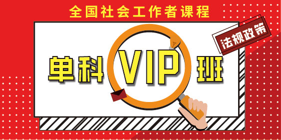 莽学教育
