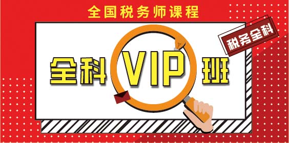 莽学教育