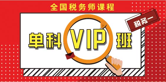 莽学教育