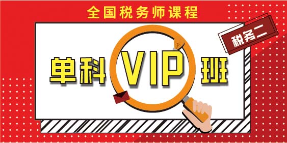 莽学教育