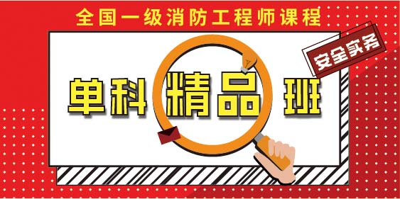 莽学教育