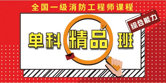 莽学教育