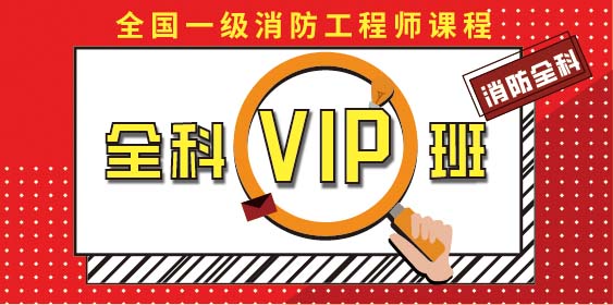 莽学教育