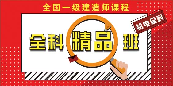 莽学教育
