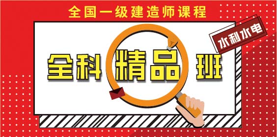莽学教育