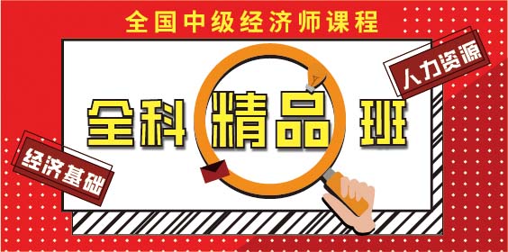 莽学教育