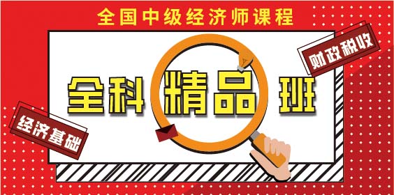莽学教育