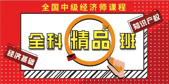 莽学教育