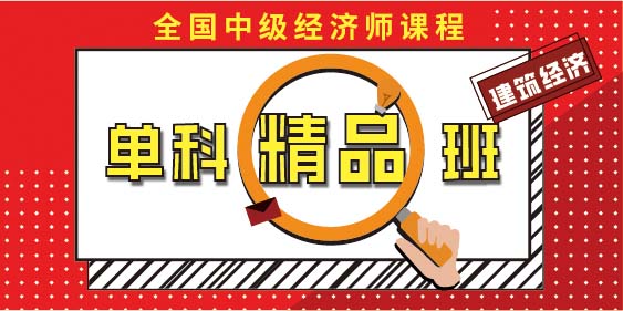 莽学教育