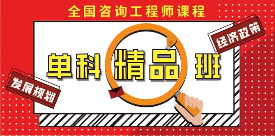 莽学教育