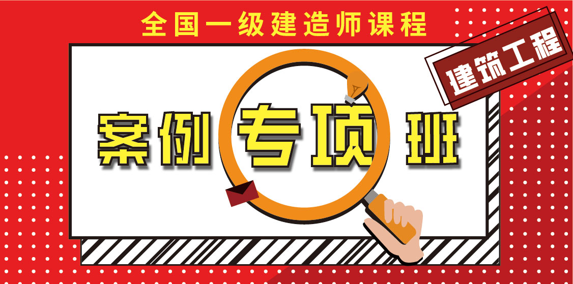 莽学教育