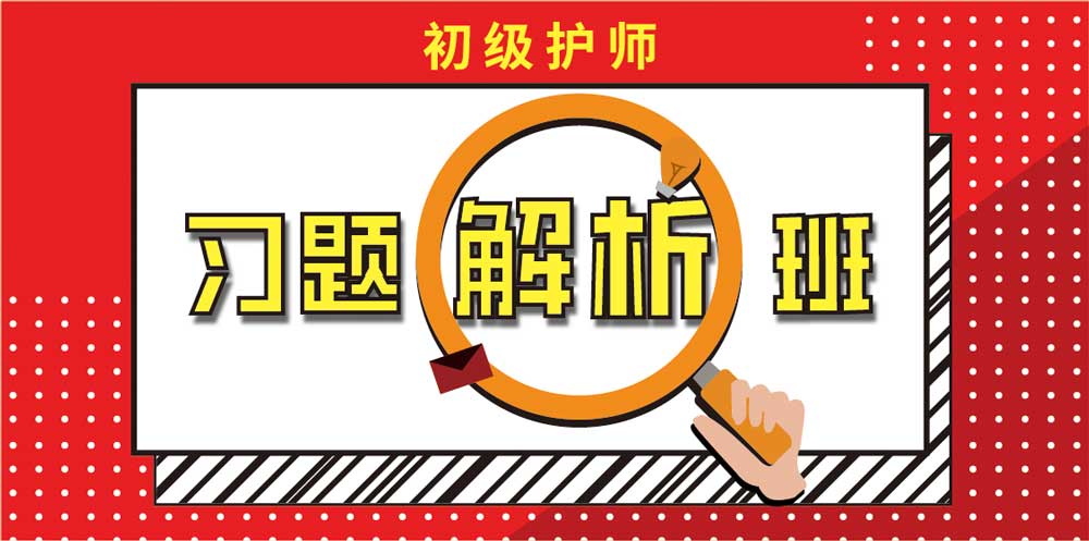 莽学教育