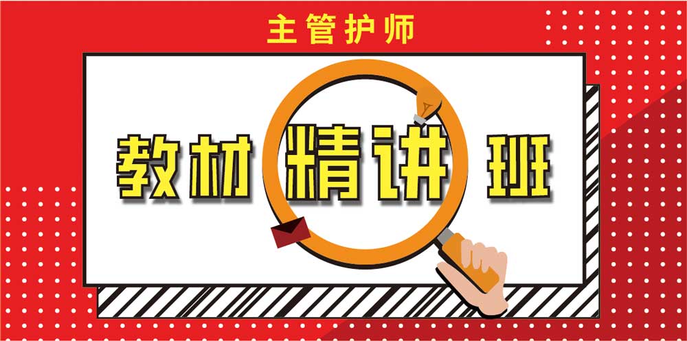 莽学教育
