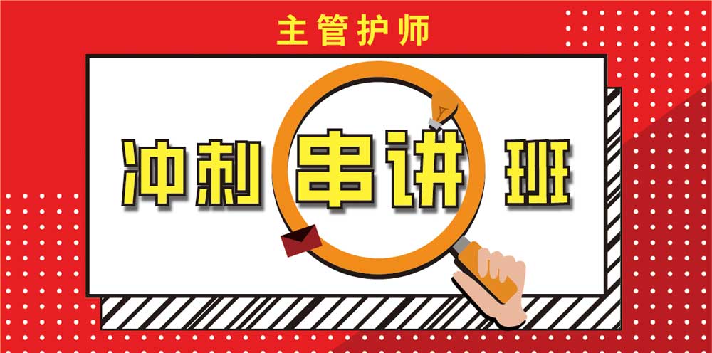 莽学教育
