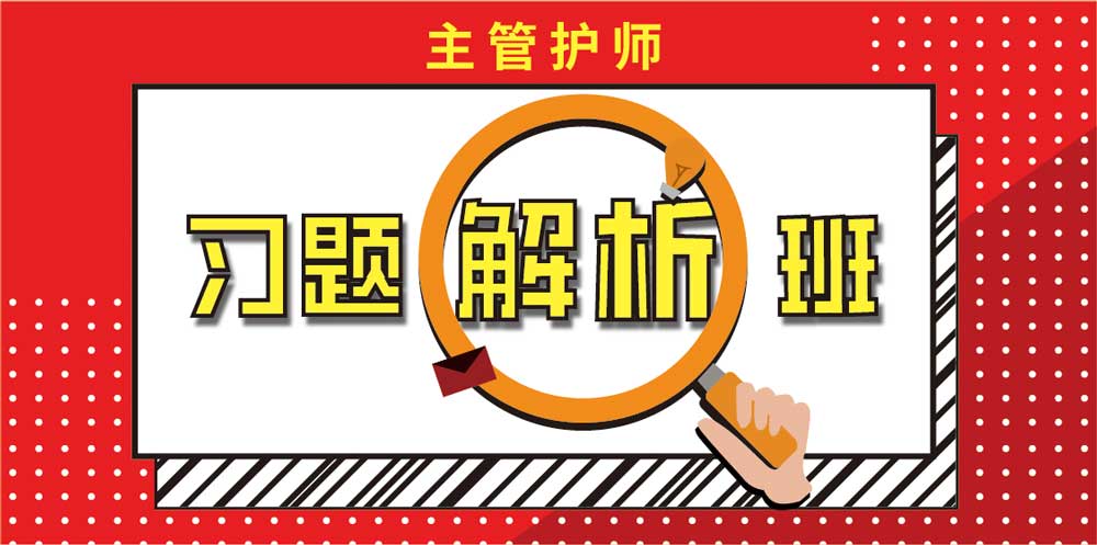 莽学教育
