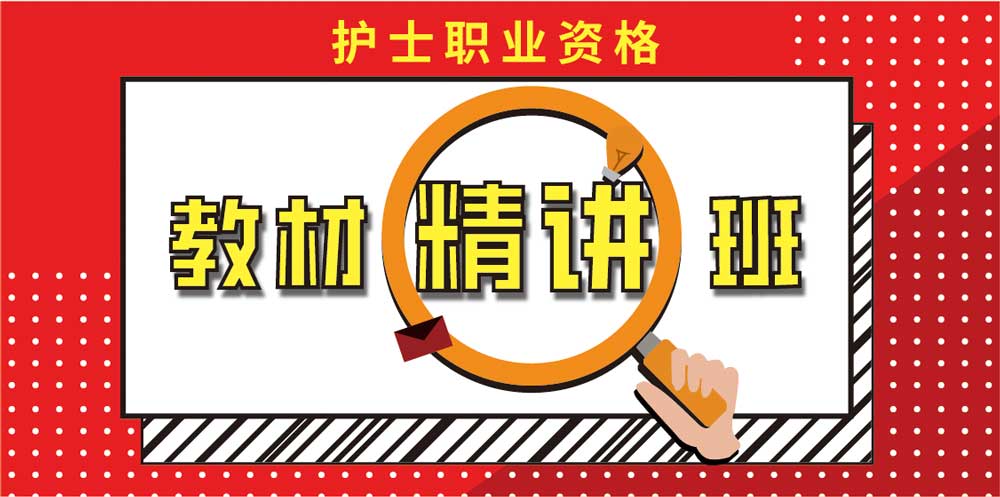莽学教育