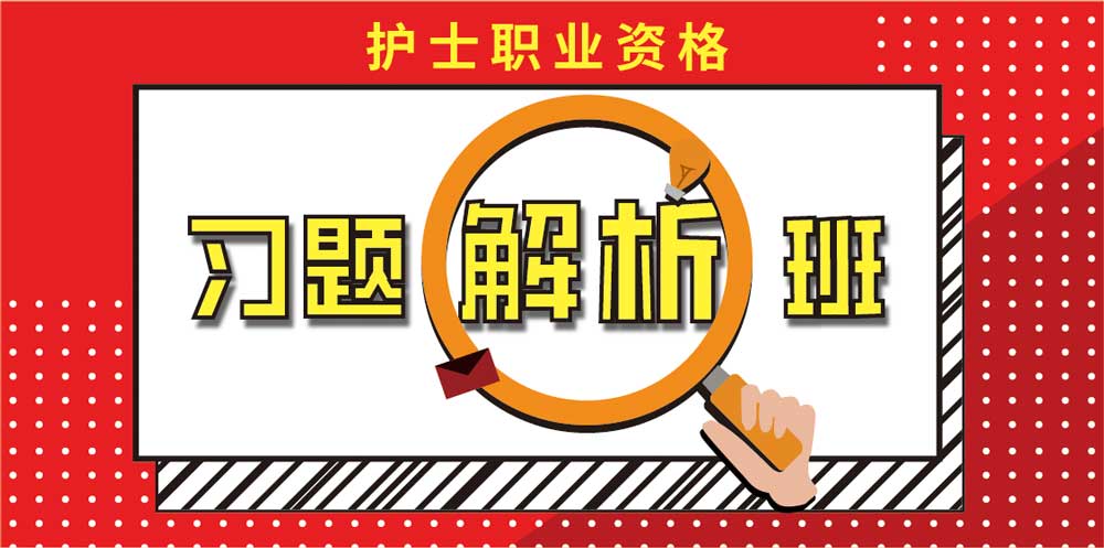 莽学教育